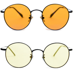 Okulary Black Zestaw