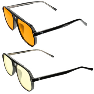 Okulary Quantum Zestaw 2